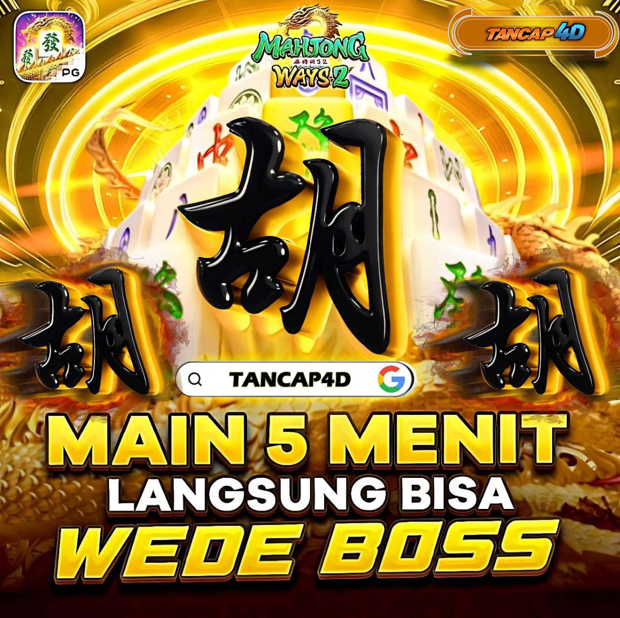 TANCAP4D @ Link Login Situs Slot Online Gacor Deposit via Dana 10k Terpopuler